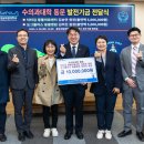 김수의과동물병원 이미지