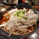 포차연구소 이미지