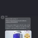 대한포장디자인 이미지