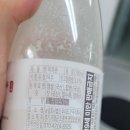 농업법인우리도가주식회사