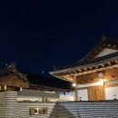 솔펜션 | [경주 황리단길 숙소] 자쿠지 가능한 최고의 선택, 경주 독채펜션 혜담재 내돈내산