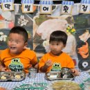 창조어린이집 이미지