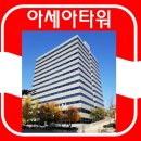 강남미래타워 이미지