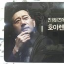 아이포유안경원 이미지