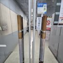 강화고무 - 강화군 온수길 43-1 | 강화고무