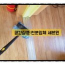 구서초등학교 병설유치원 이미지