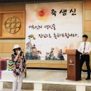 푸드마켓 월곡점 이미지