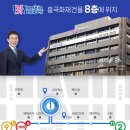 CGV 강남제3관 이미지