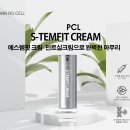 씨엠컴파니 이미지