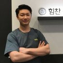 힘찬동물병원 네이버블로그