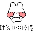 라포레에스테틱(La Foret Aesthetic)