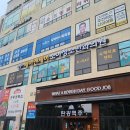 제이앤제이소아청소년과의원 네이버블로그
