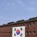 서대문형무소 이미지