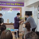 큐사랑(소새울점) 이미지