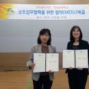 한일초등학교 이미지