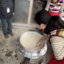 오정경로당 이미지