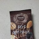 에브리킹