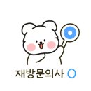곱창고퇴계동점 이미지
