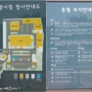 광명시민회관 다목적실 티스토리