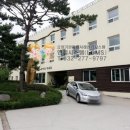 진인노인요양원 이미지