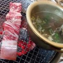 다우순갈비