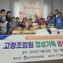 장계 전북일보