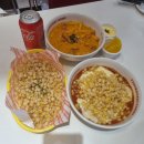 마라농장 | 떡볶이농장 후기(둔산동, 분식, 마라떡볶이, 떡볶이맛집)
