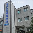 창원요양원 대산노인주간보호센터 후기