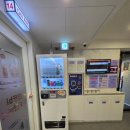 ID 노래연습장 이미지