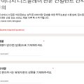 호텔브라운도트(Hotel Browndot) 이미지