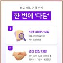 소사유통 이미지