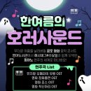 의정부영어도서관 이미지