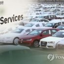 종합카 이미지