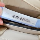 손톱美때