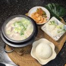 착한고기마켓 이미지