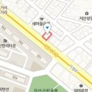 지산연합정형외과의원 이미지