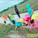 자연과함께 이미지