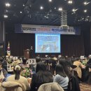 대원대학교 | [공지] [명사 초청 특강] 대원대학교 전 교직원 대상, AI 시대 필수 플랫폼 노션 특강