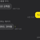카페콩더하기콩
