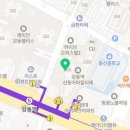 코코플랑(COCOFLAN)