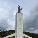 이순신공원 | 통영 여행 필수코스 이순신공원 후기 바다뷰가 예쁜 곳