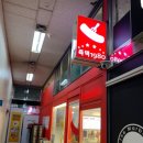 즉떡1980 이미지