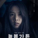 늘봄가든 이미지