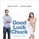 굿럭척(good luck chuck) 이미지