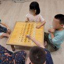 창의 놀이수학 이미지