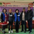 국제석재(국제유통) 이미지