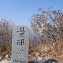 내동-11 이미지