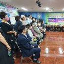 라온교육원 이미지