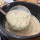 아트밸리자작나무 이미지