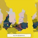 PC아일랜드 이미지